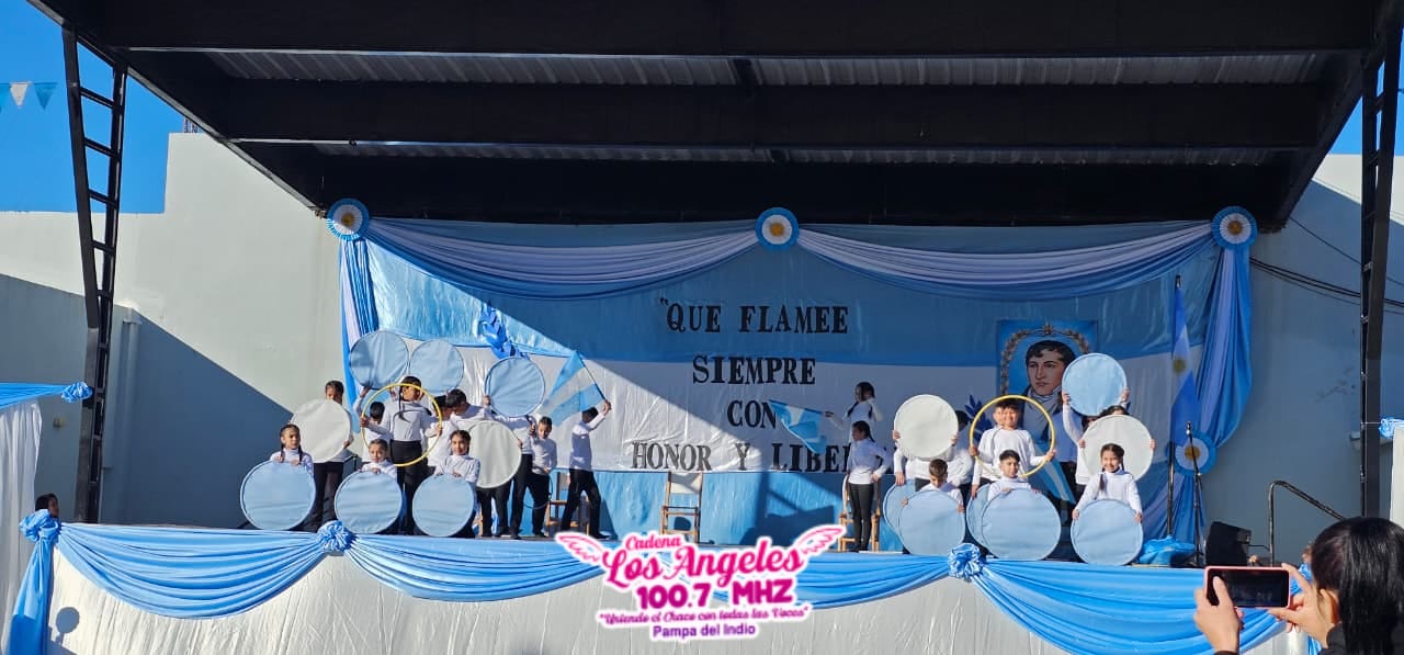Imagen adicional
