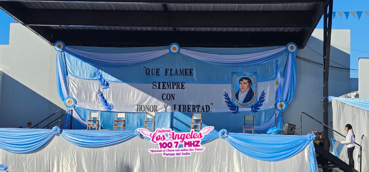 Imagen adicional