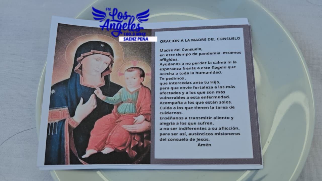 Imagen adicional