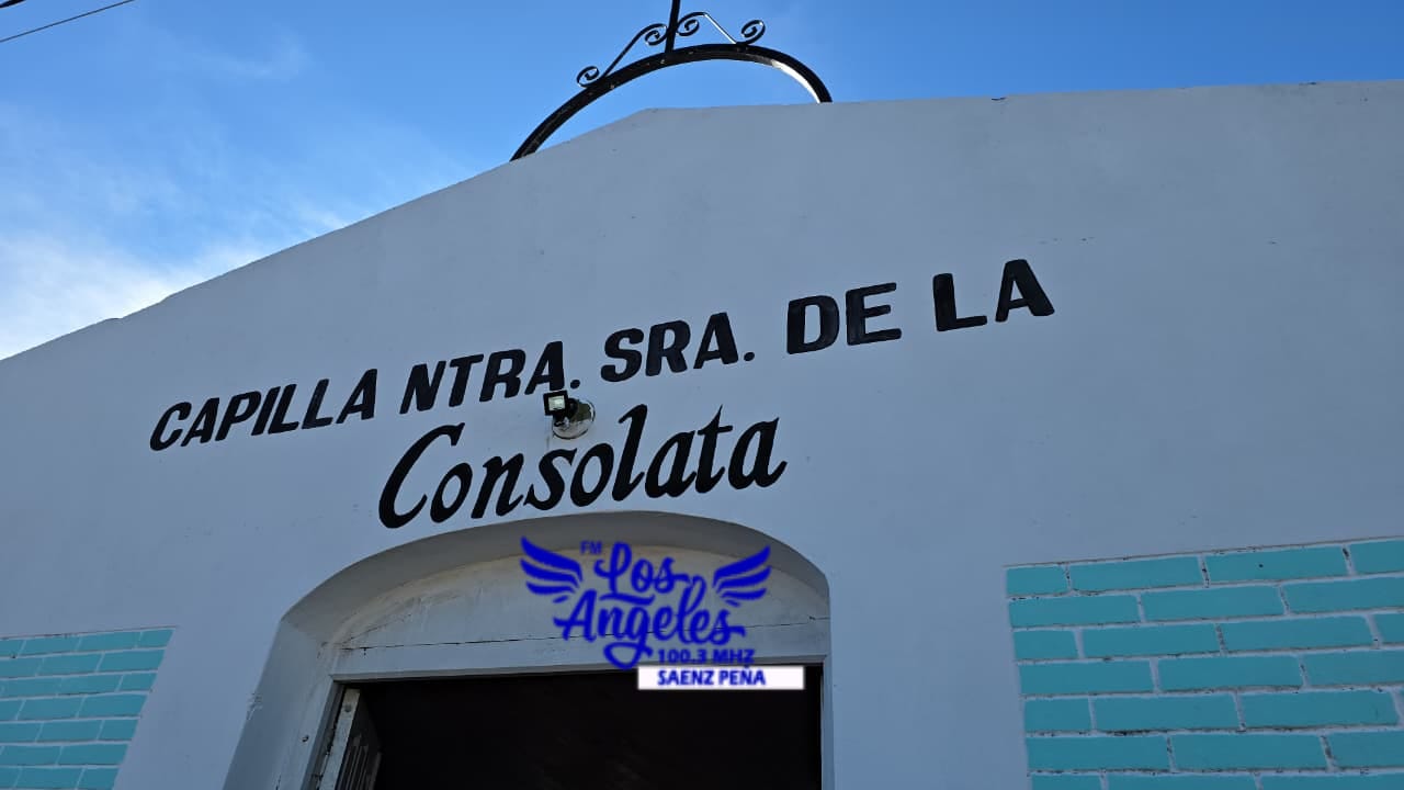 Imagen adicional