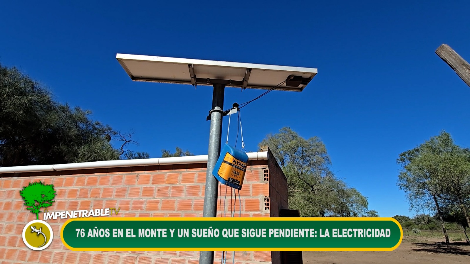 Imagen adicional