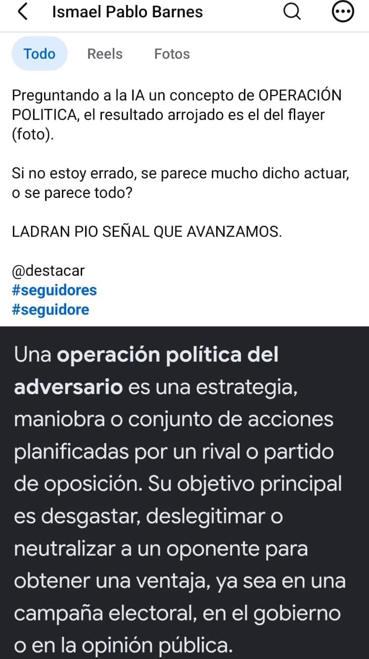 Imagen adicional