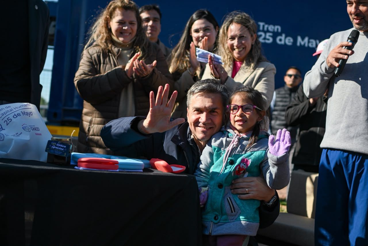 Imagen adicional