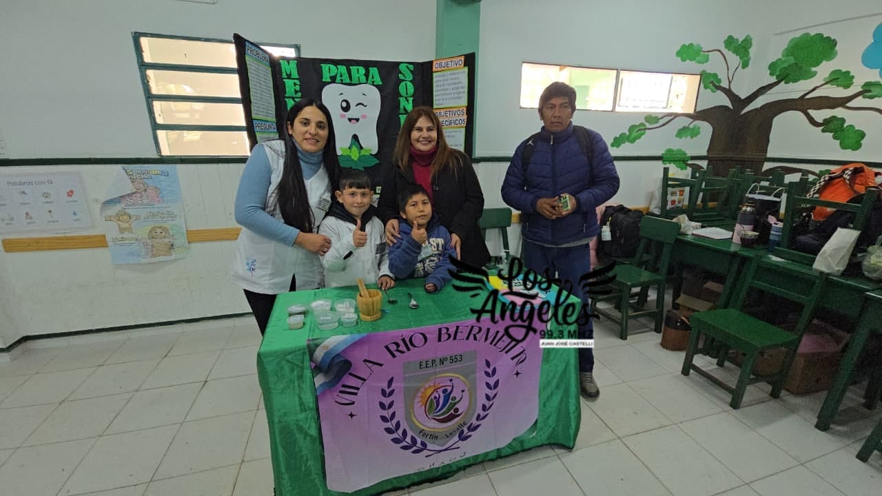 Imagen adicional