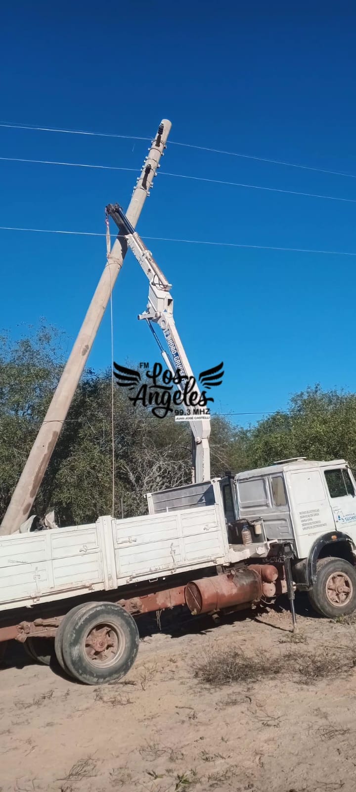 Imagen adicional