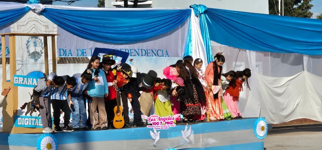 Imagen adicional