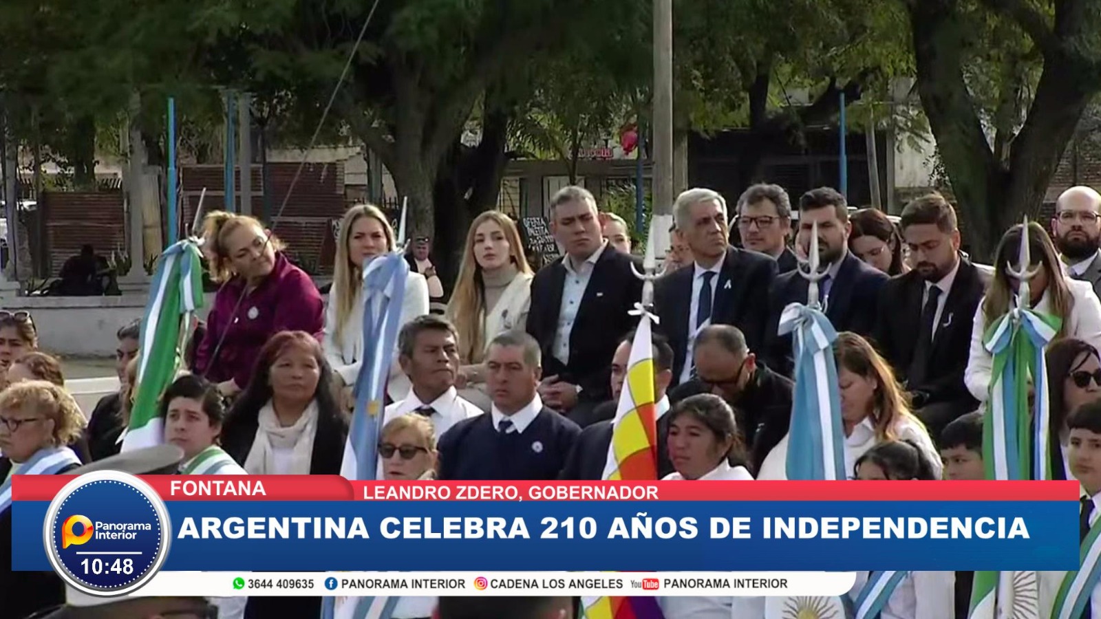 Imagen adicional