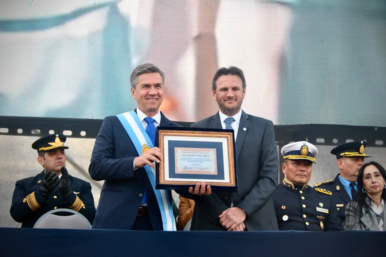 Imagen adicional