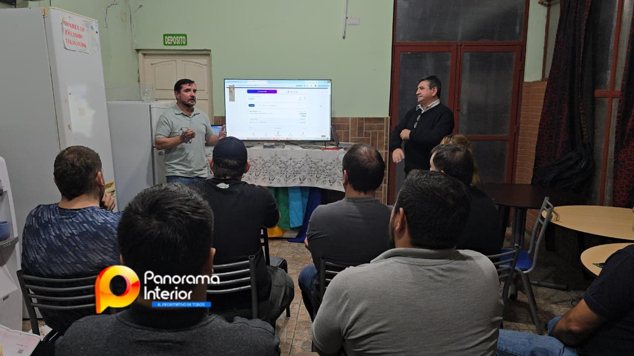 Imagen adicional