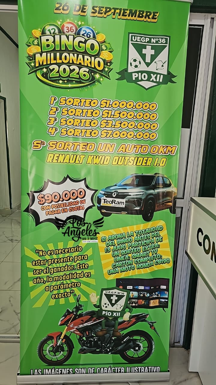 Imagen adicional