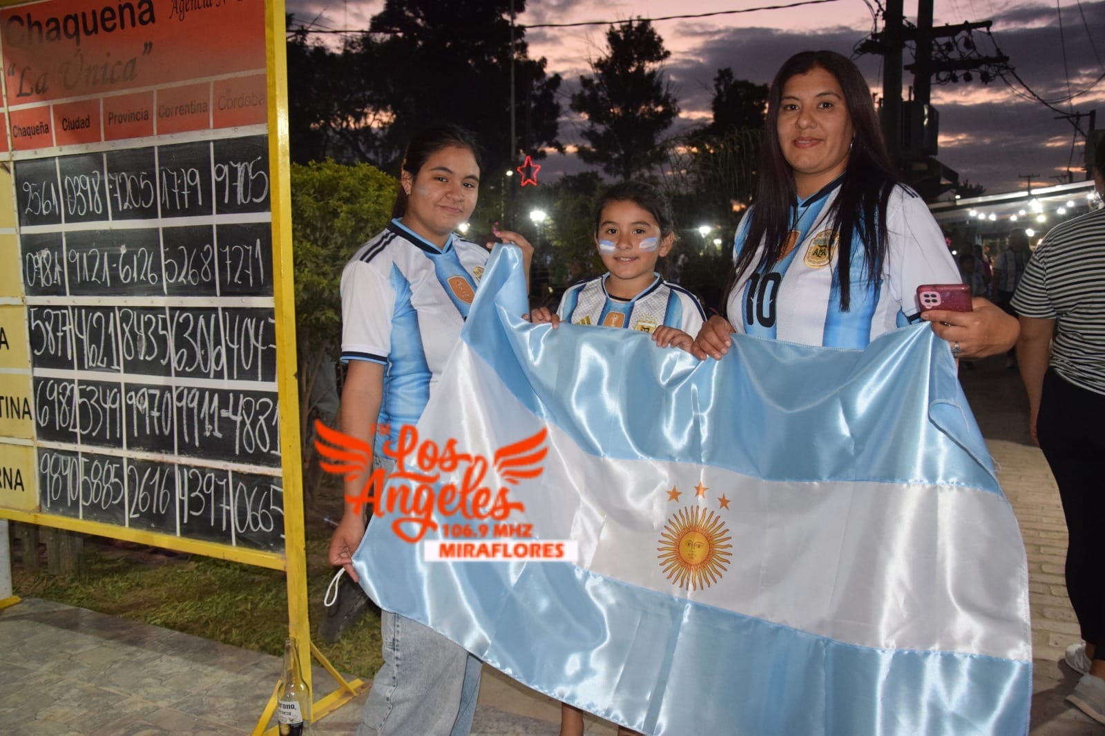 Imagen adicional
