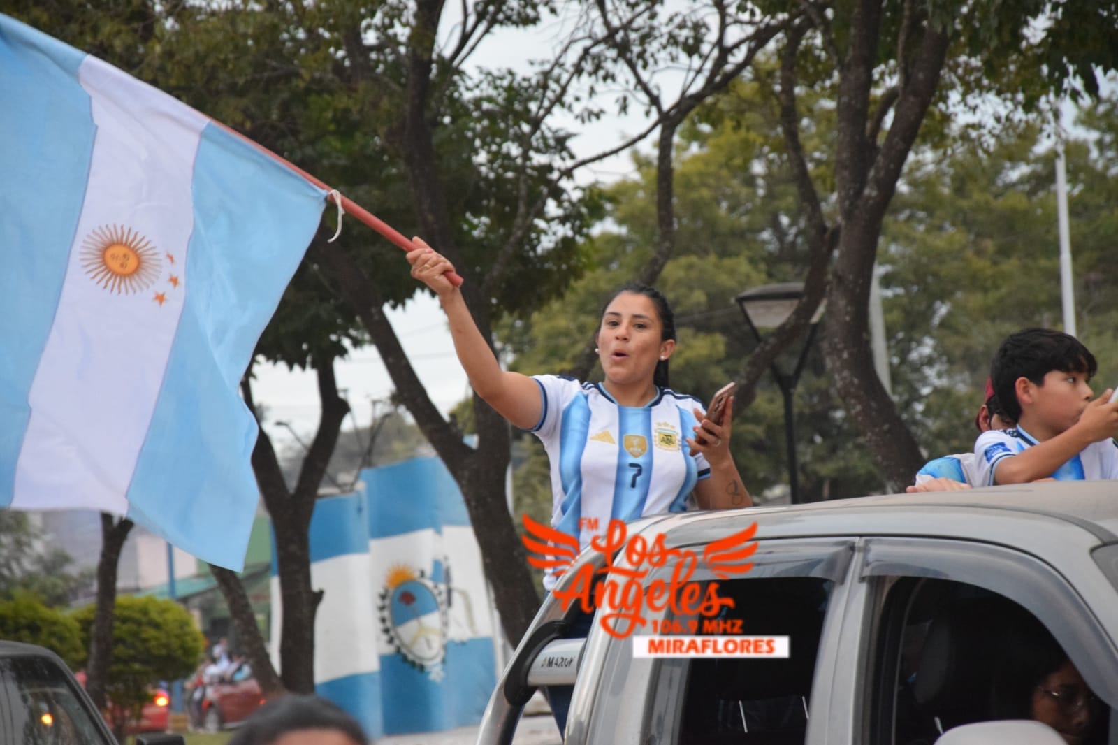 Imagen adicional