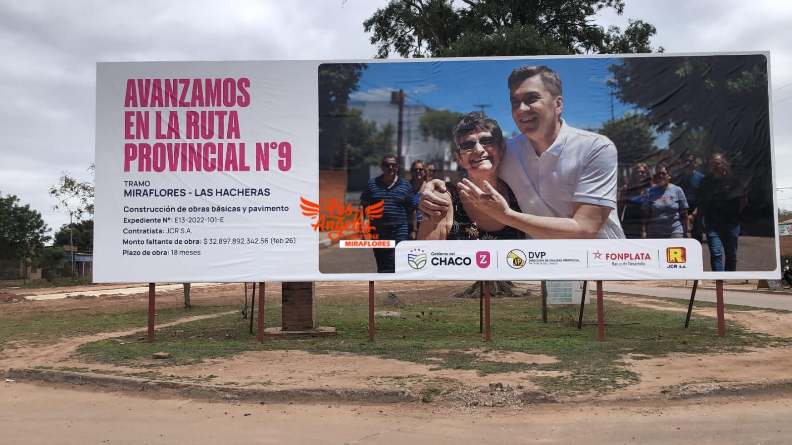 Imagen adicional