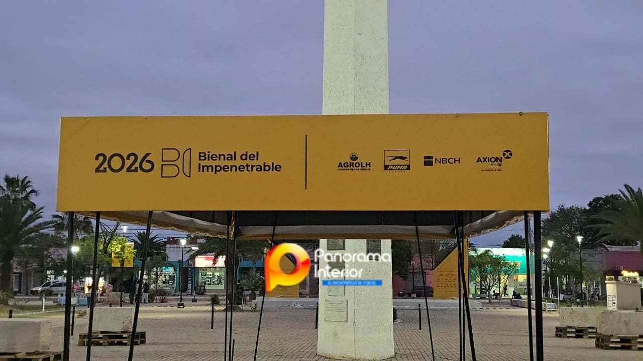 Imagen adicional