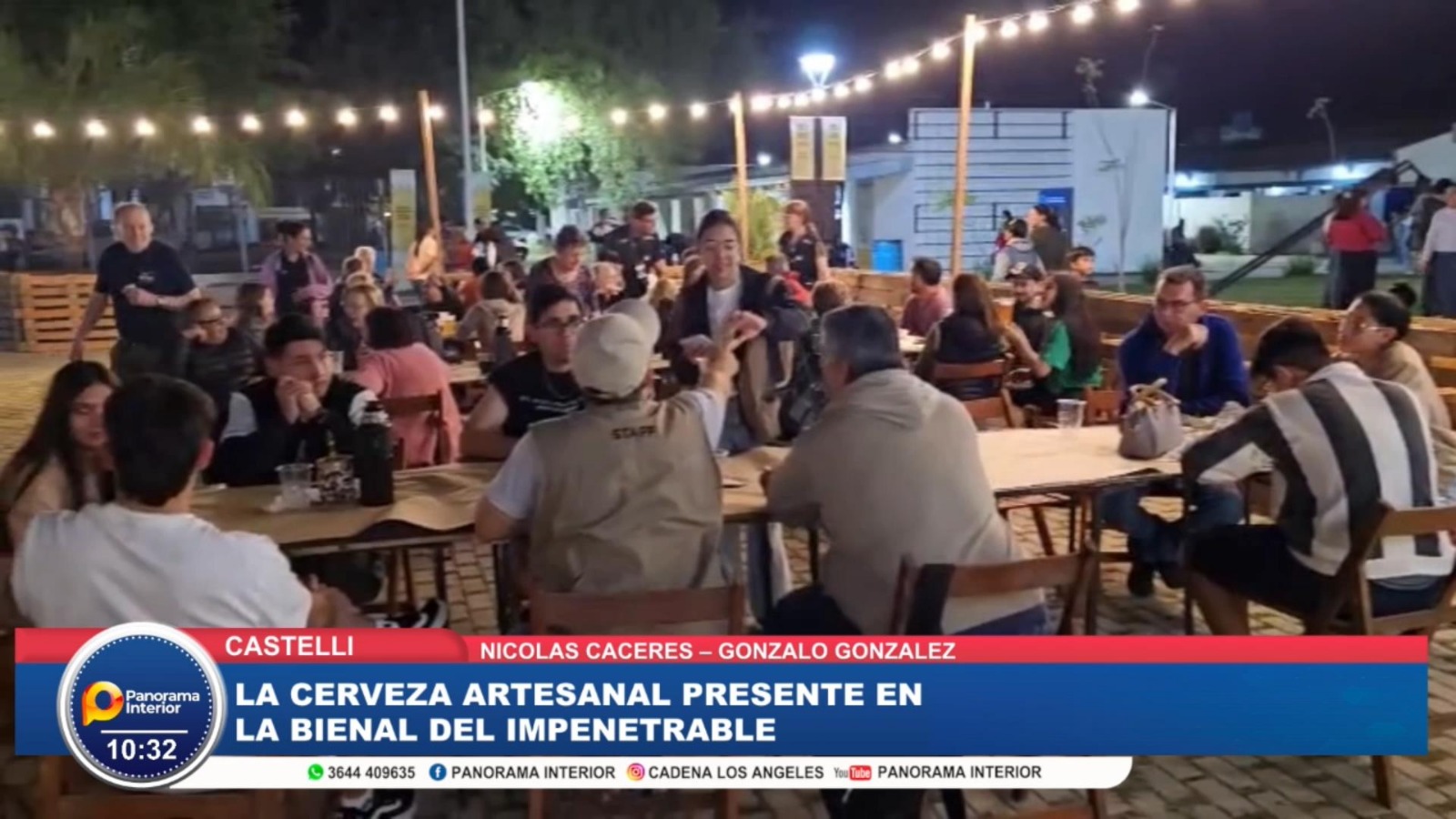 Imagen adicional