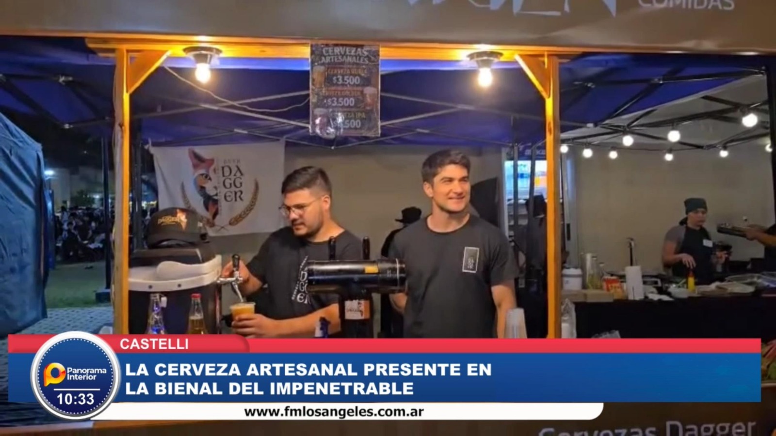 Imagen adicional
