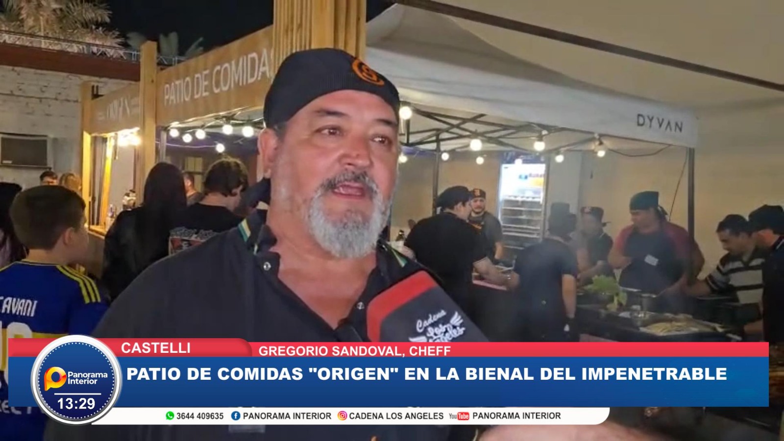 Imagen adicional