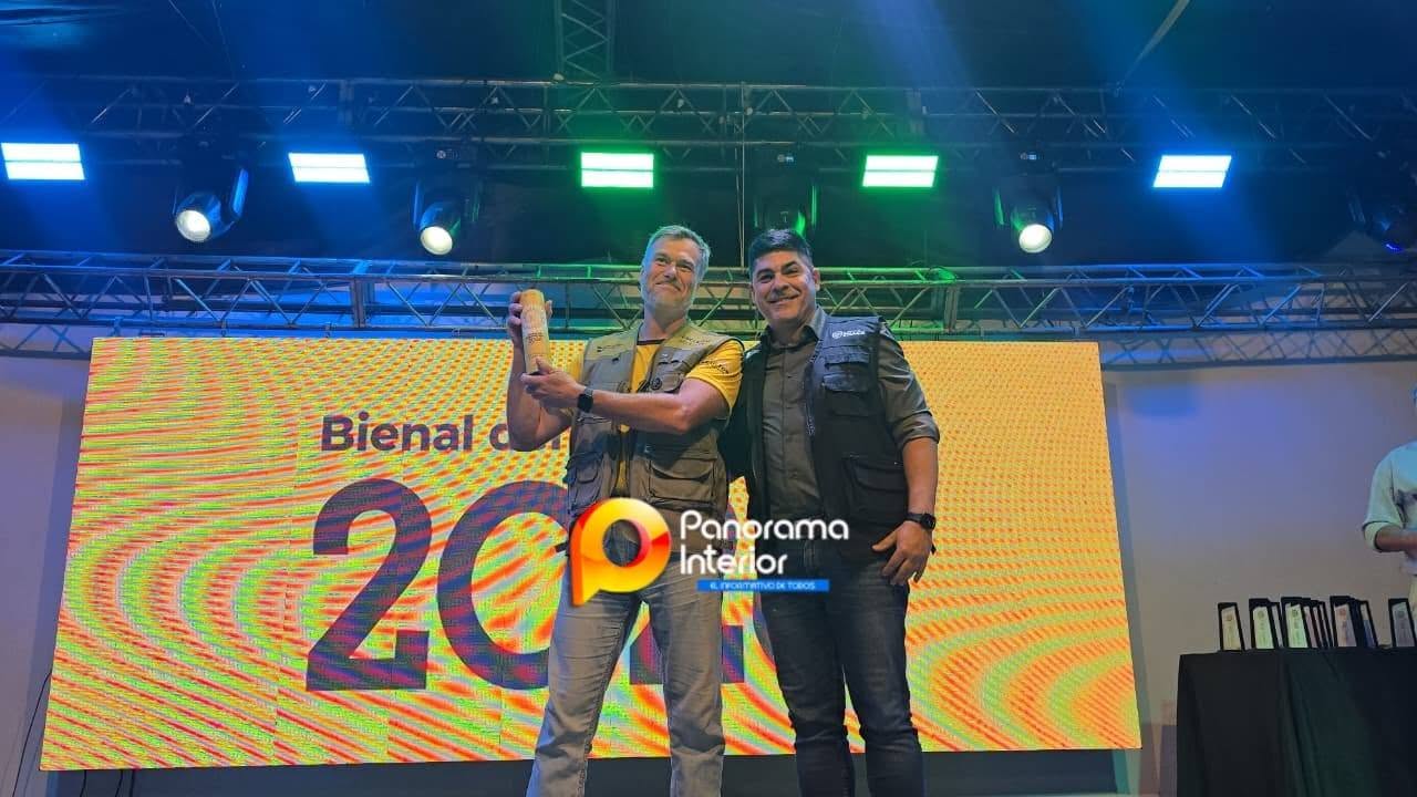 Imagen adicional