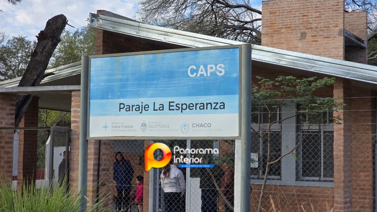 Imagen adicional
