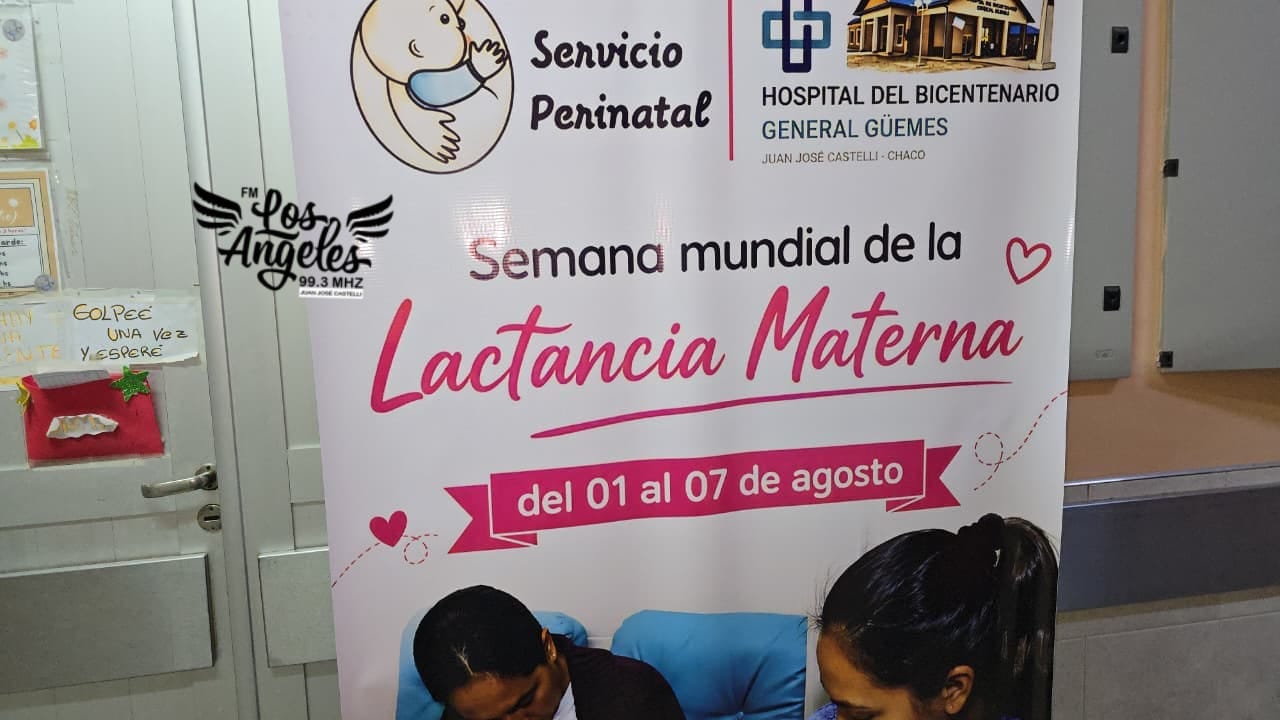 Imagen adicional