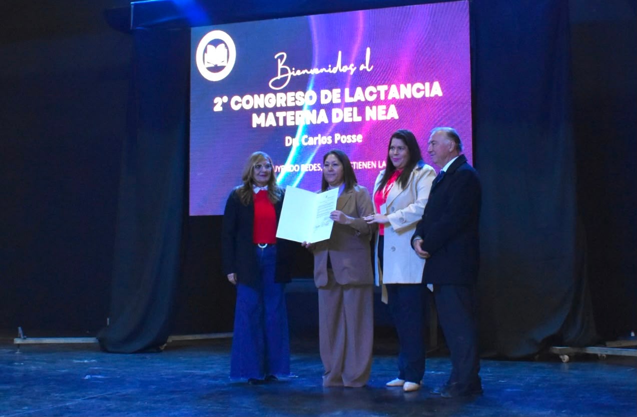 Imagen adicional