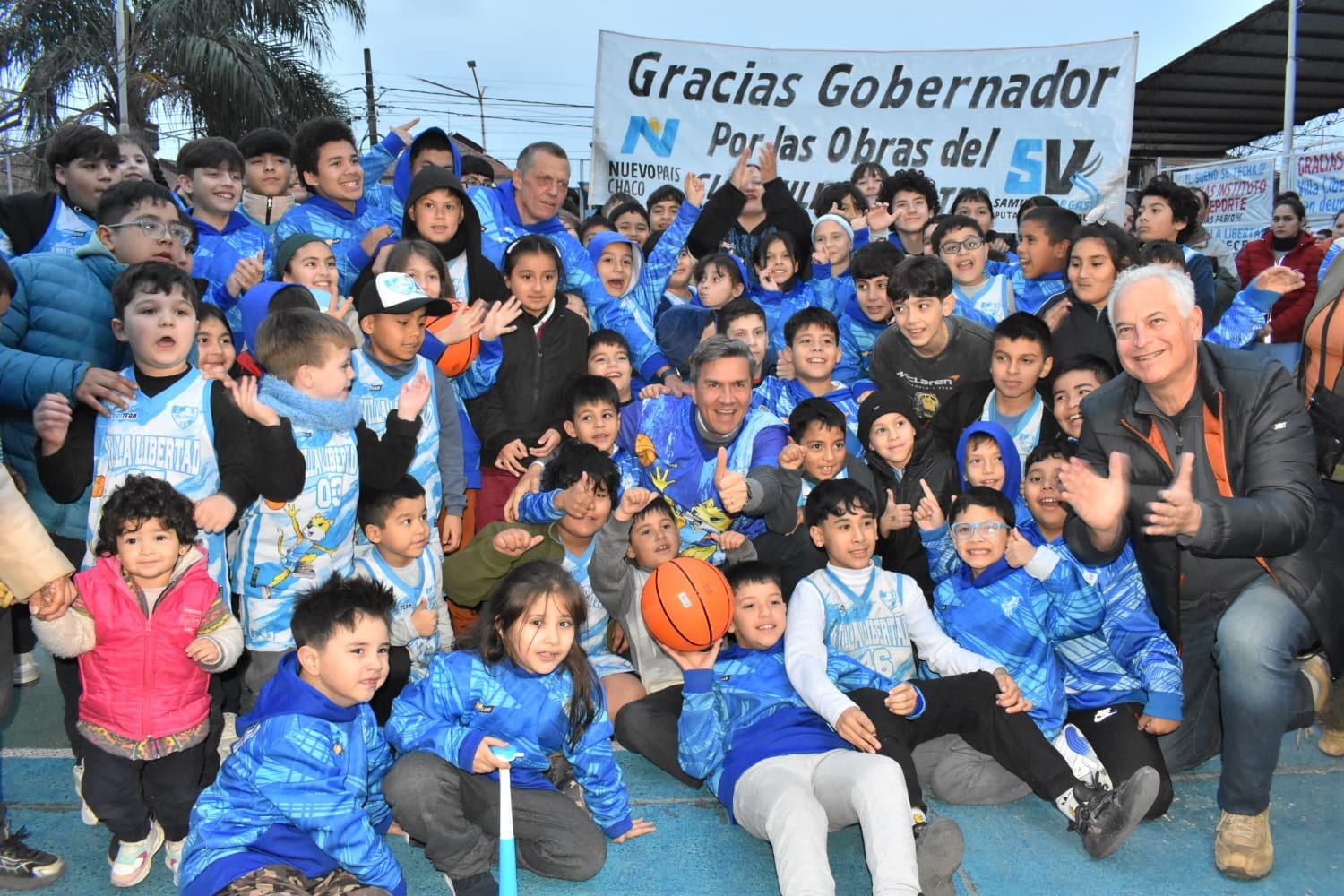 Imagen adicional