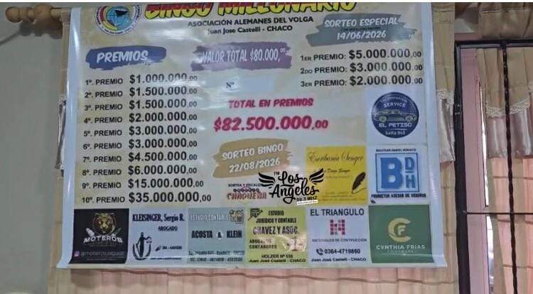 Imagen adicional