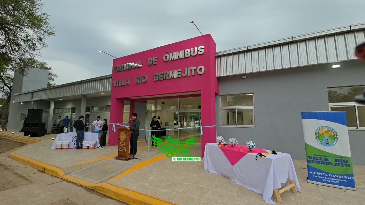 Imagen adicional