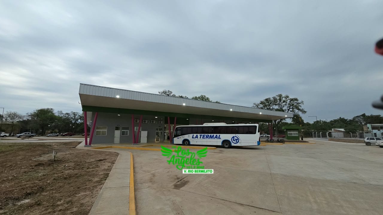 Imagen adicional