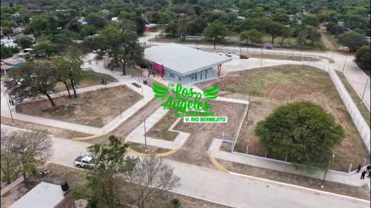 Imagen adicional