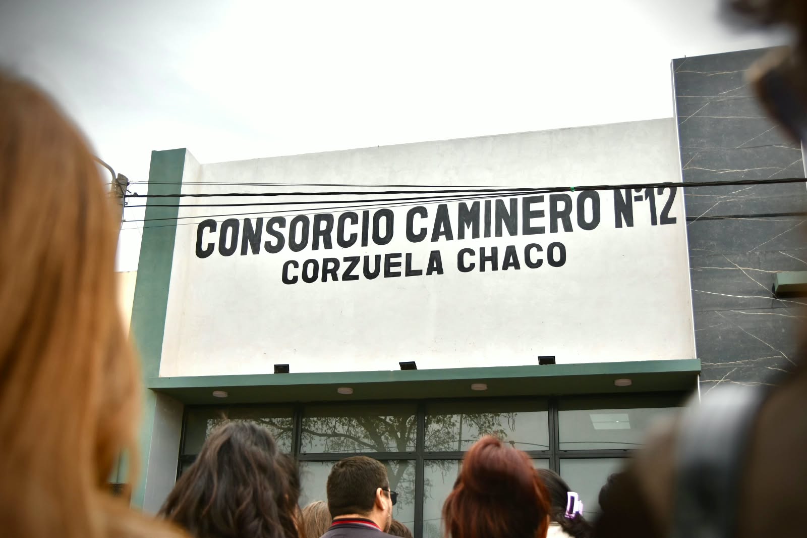 Imagen adicional
