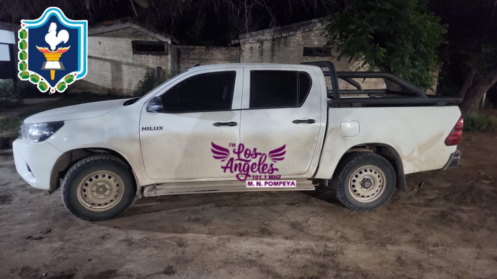 Imagen adicional