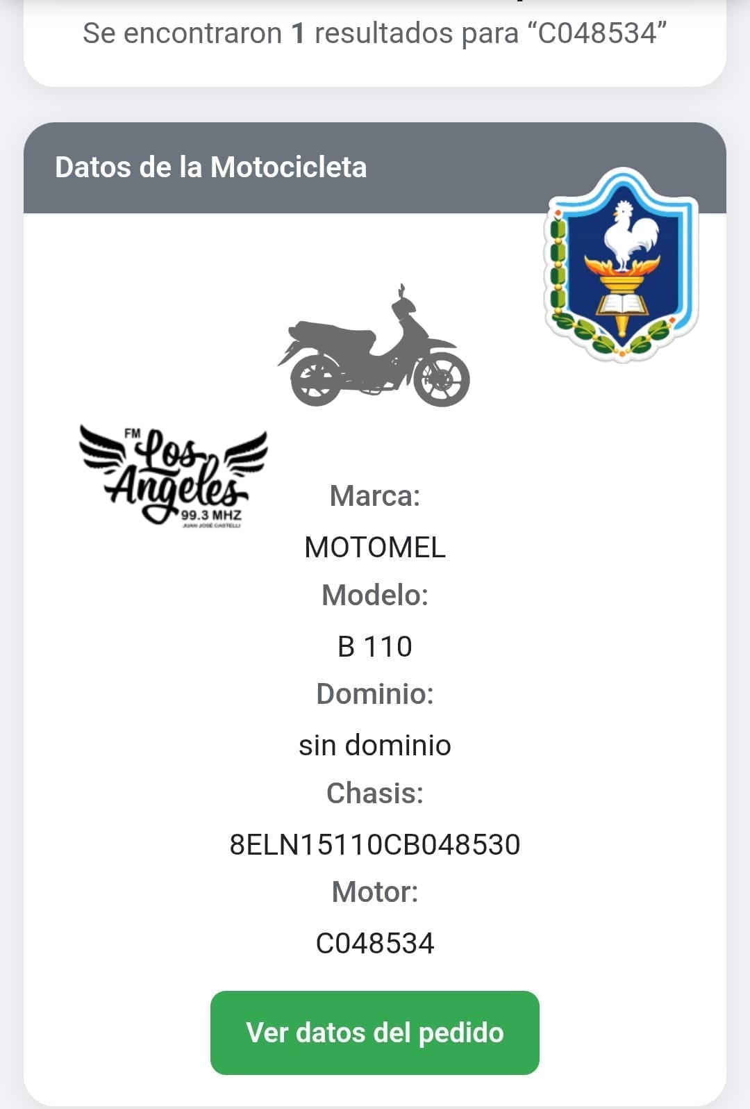 Imagen adicional