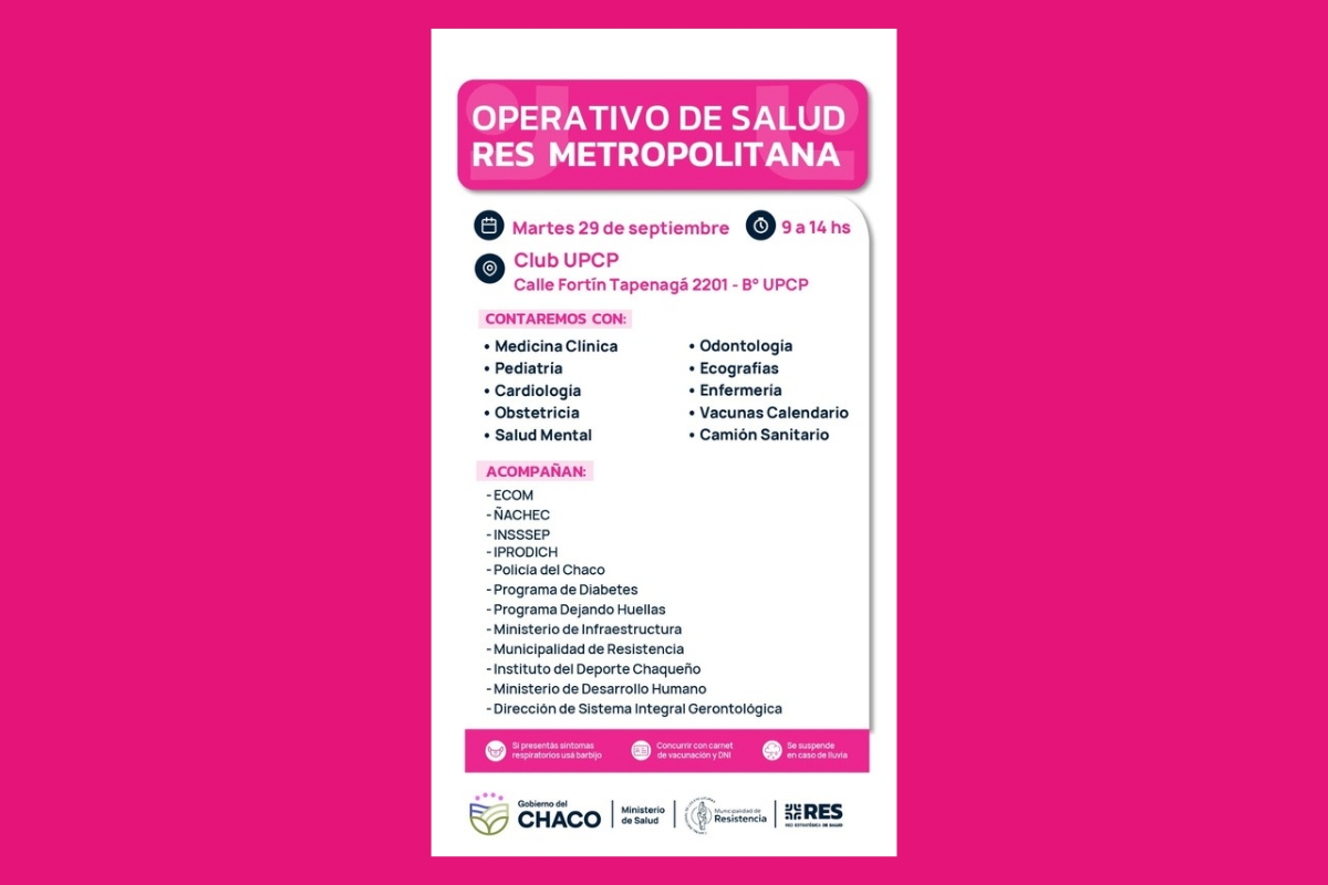 Imagen adicional