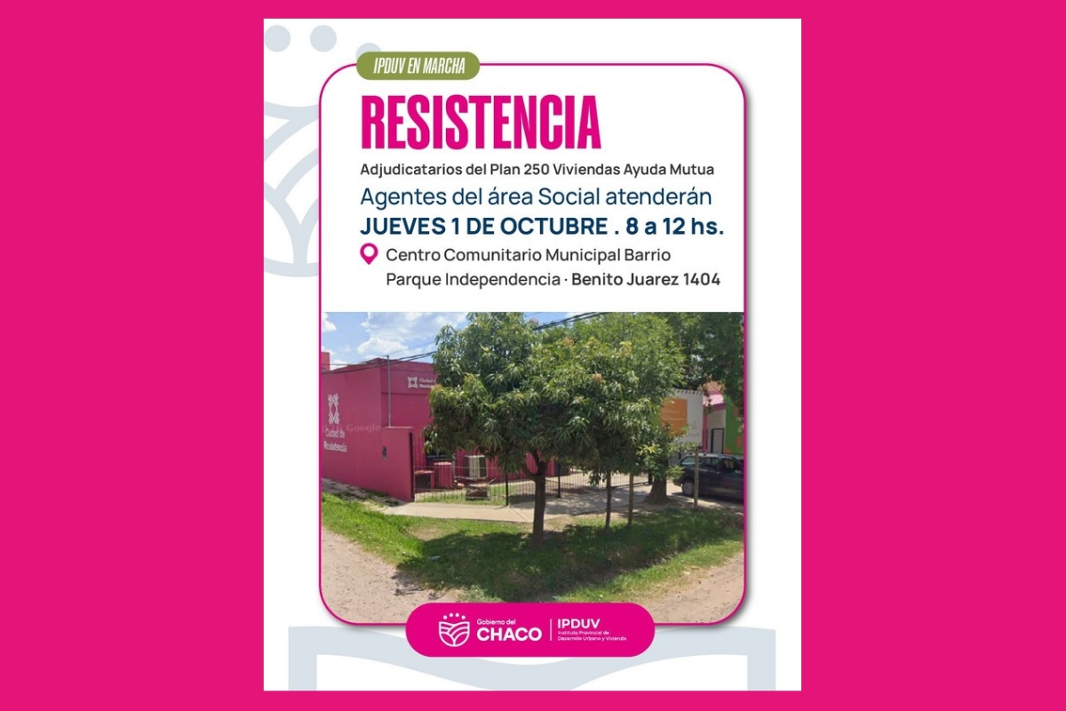 Imagen adicional