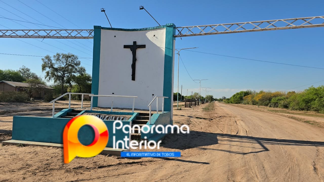 Imagen adicional