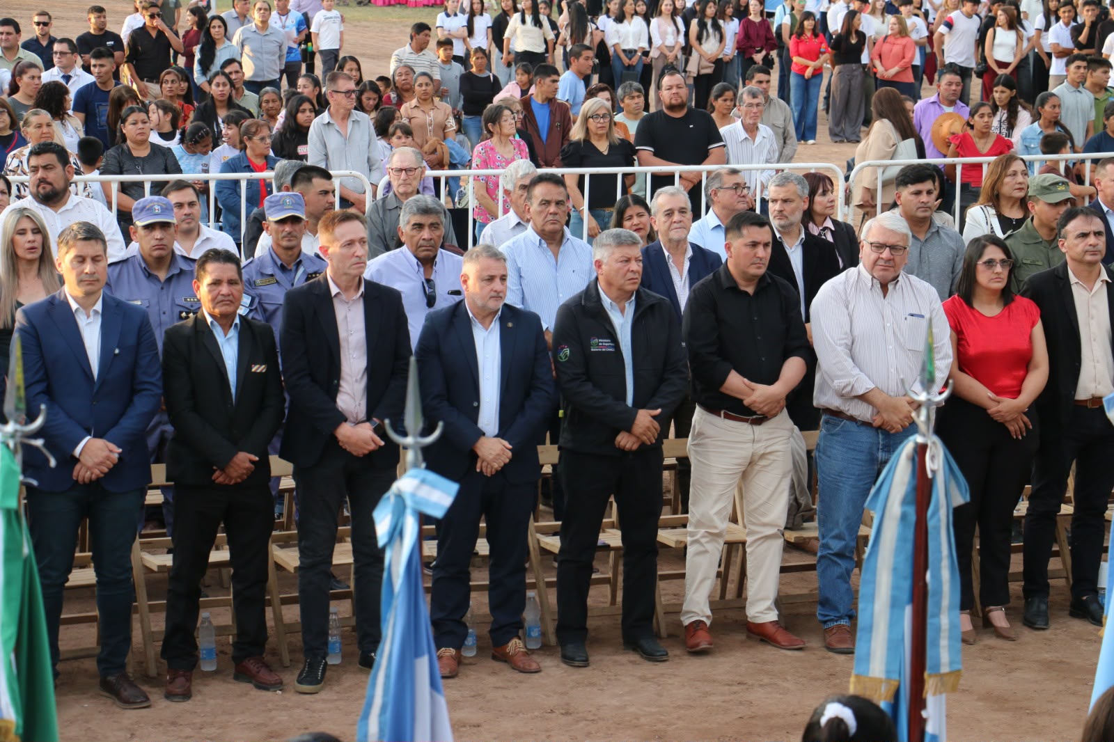 Imagen adicional