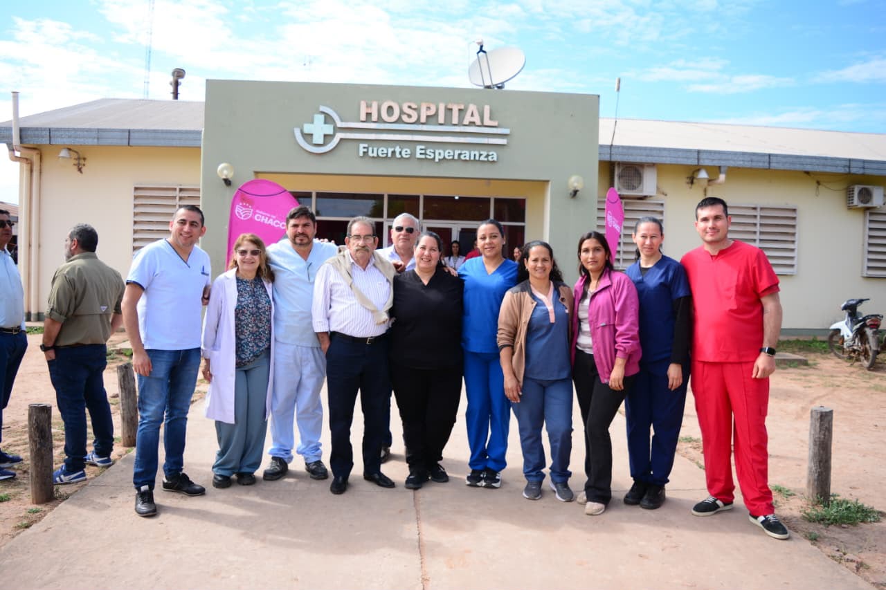 Imagen adicional