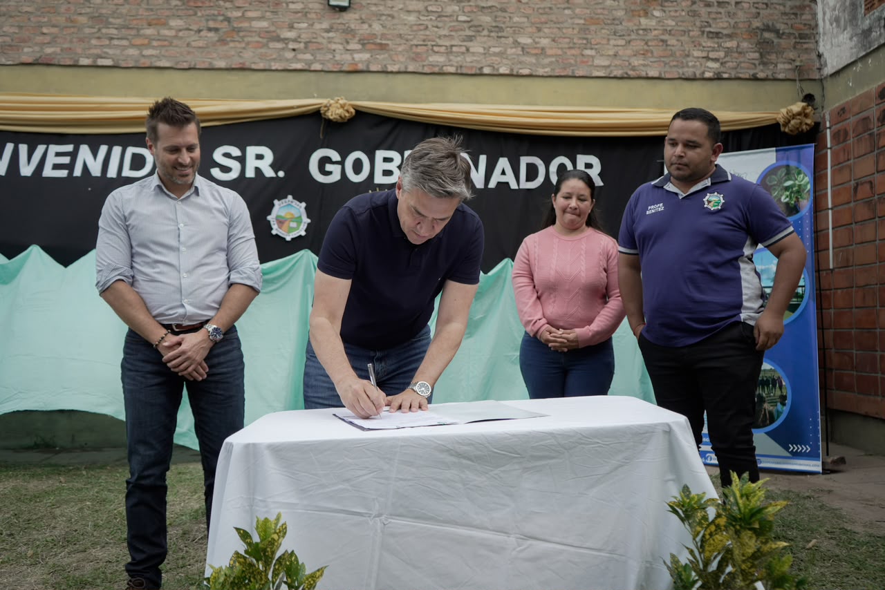 Imagen adicional