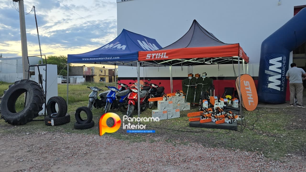 Imagen adicional